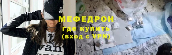 кокс Армянск