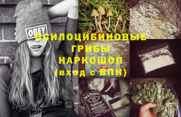 меф VHQ Алзамай