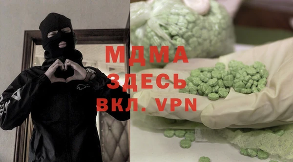 марки lsd Алексин