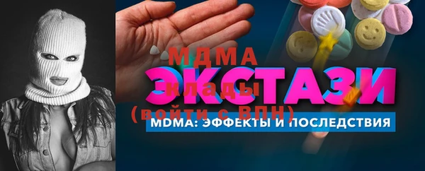 СК Алексеевка