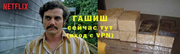 меф VHQ Алзамай