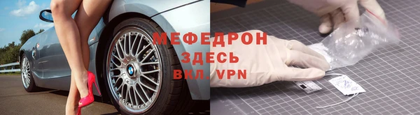 гашиш Краснотурьинск
