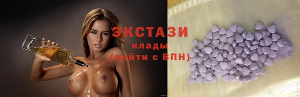 кокс Армянск