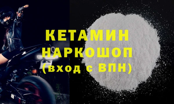 кокс Армянск