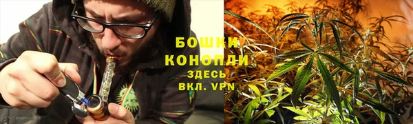 кокс Армянск