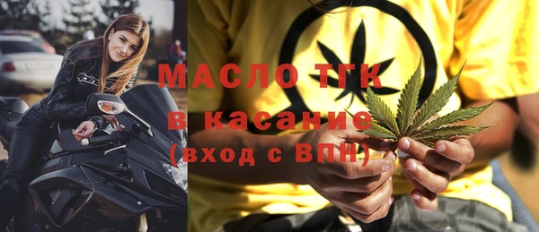 меф VHQ Алзамай