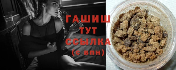 прущая мука Красноперекопск