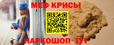 apvp Волгодонск
