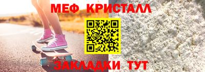 apvp Волгодонск