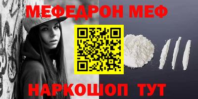 apvp Волгодонск
