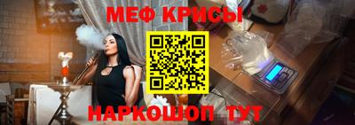 скорость Волжск