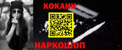 скорость Волжск