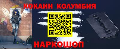 apvp Волгодонск