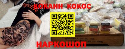 твердый Бузулук