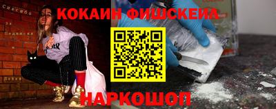 твердый Бузулук