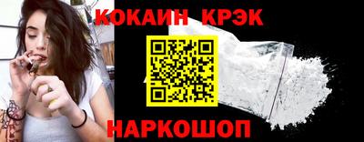 скорость Волжск