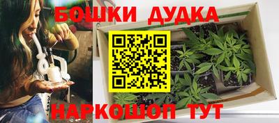 скорость Волжск