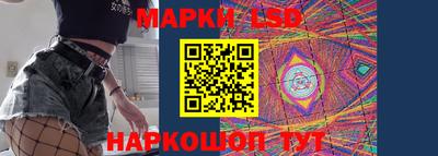 твердый Бузулук