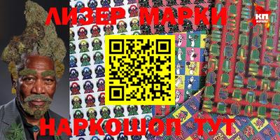 круглые Бугуруслан