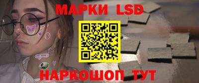 скорость Волжск