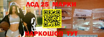 твердый Бузулук