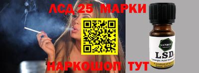 apvp Волгодонск