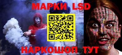 скорость Волжск