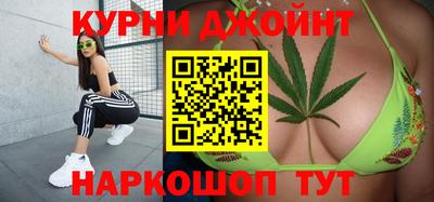 apvp Волгодонск