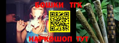apvp Волгодонск