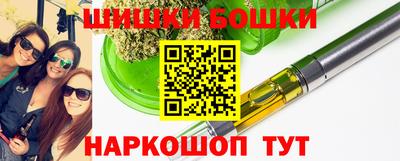 круглые Бугуруслан