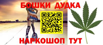 твердый Бузулук