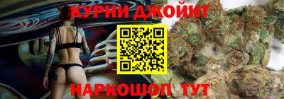 круглые Бугуруслан