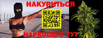 твердый Бузулук