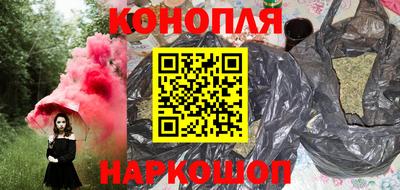 круглые Бугуруслан