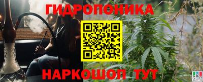 скорость Волжск