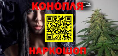 apvp Волгодонск