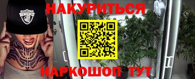 скорость Волжск