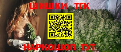 скорость Волжск