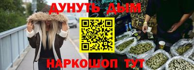 apvp Волгодонск