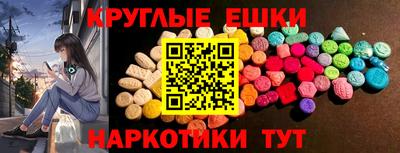 apvp Волгодонск