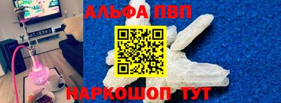 твердый Бузулук