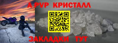 круглые Бугуруслан