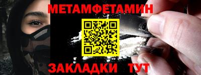 apvp Волгодонск