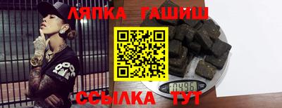 скорость Волжск