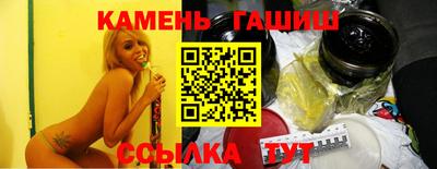 apvp Волгодонск