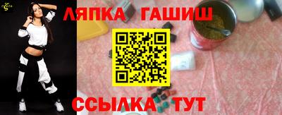 скорость Волжск