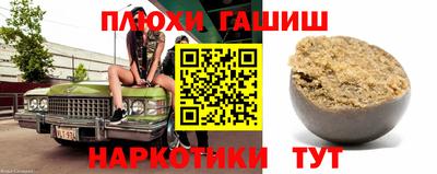 круглые Бугуруслан