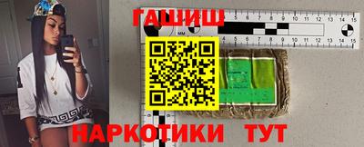 твердый Бузулук