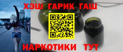 твердый Бузулук