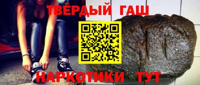 тгк Будённовск